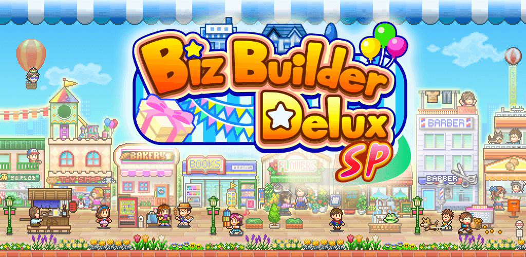 Biz Builder Delux SP