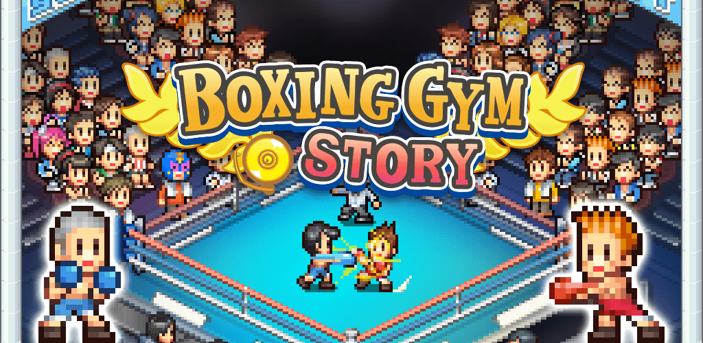 Boxing Gym Story