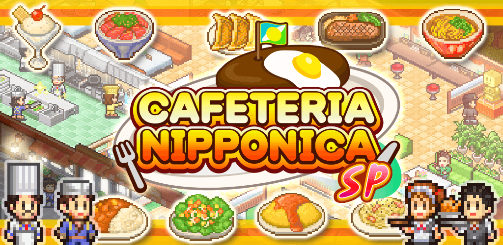 Cafeteria Nipponica SP