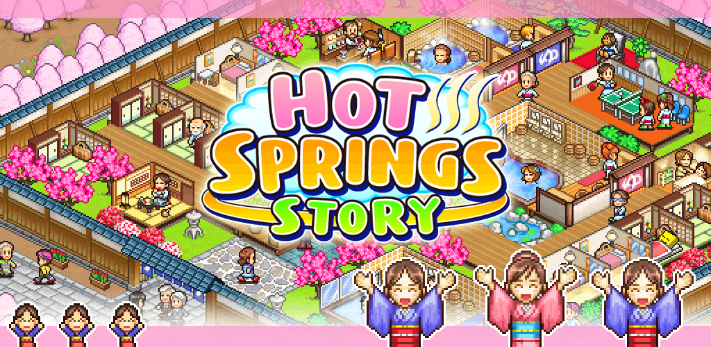 Hot Springs Story