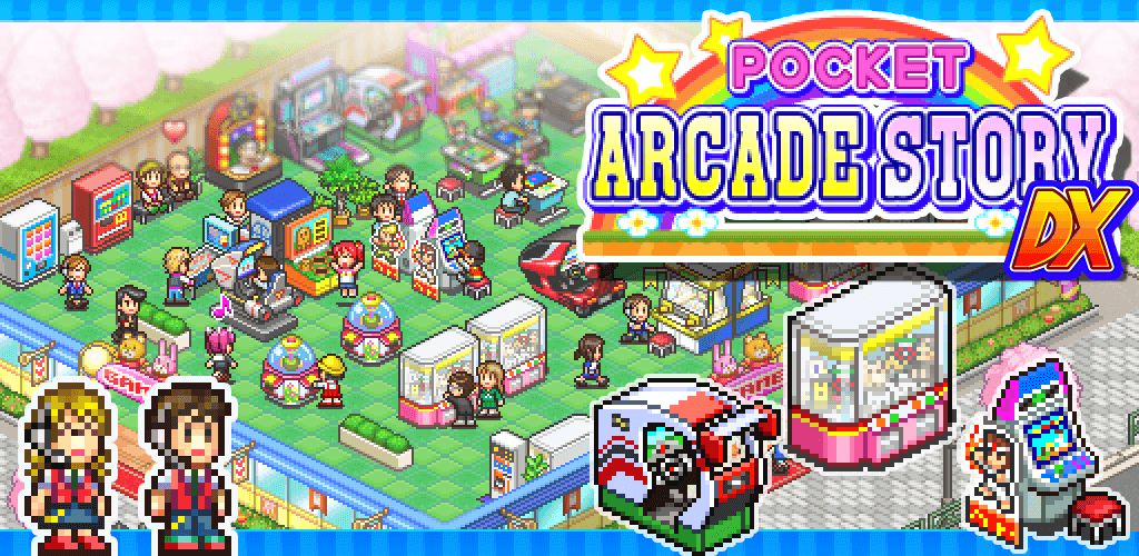 Pocket Arcade Story DX