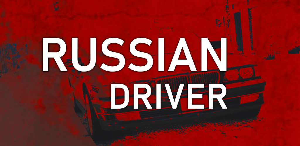 Russian Driver