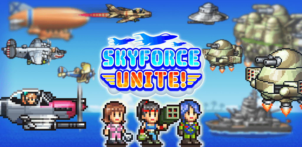 Skyforce Unite!