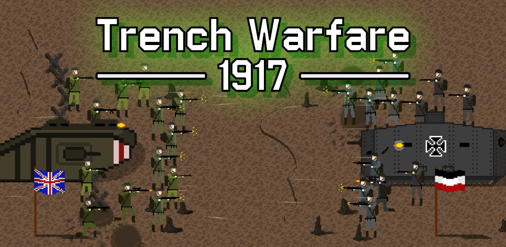 Trench Warfare 1917