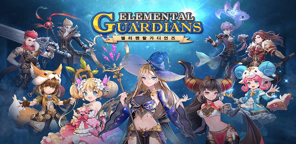 Elemental Guardians