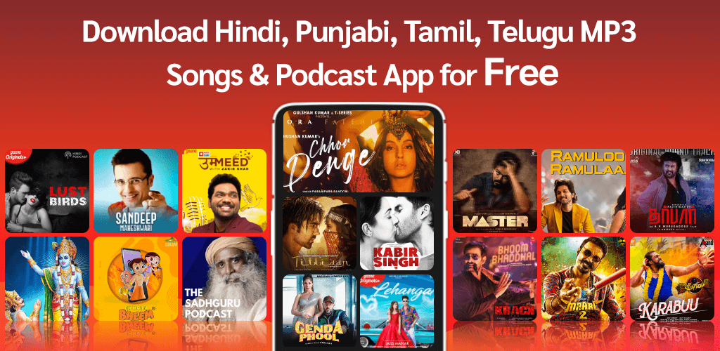 Gaana Music