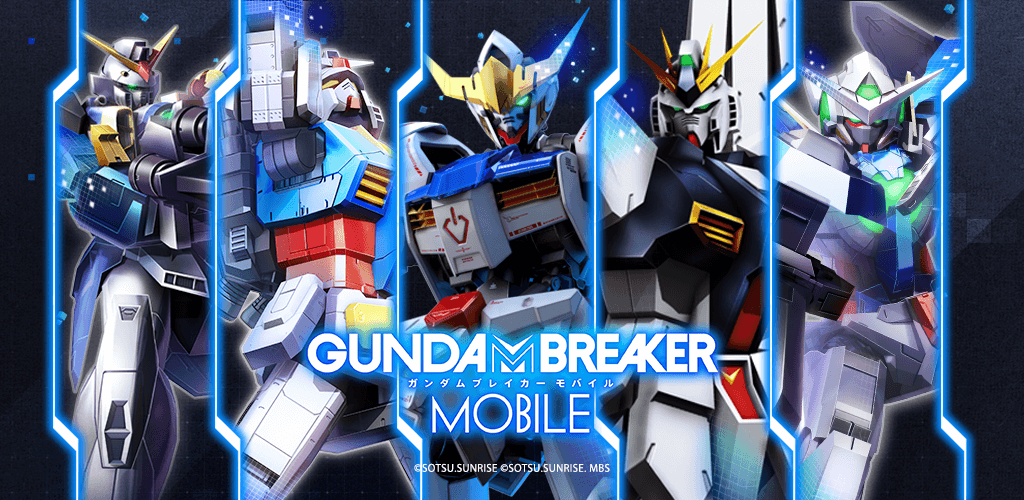 GUNDAM BREAKER MOBILE