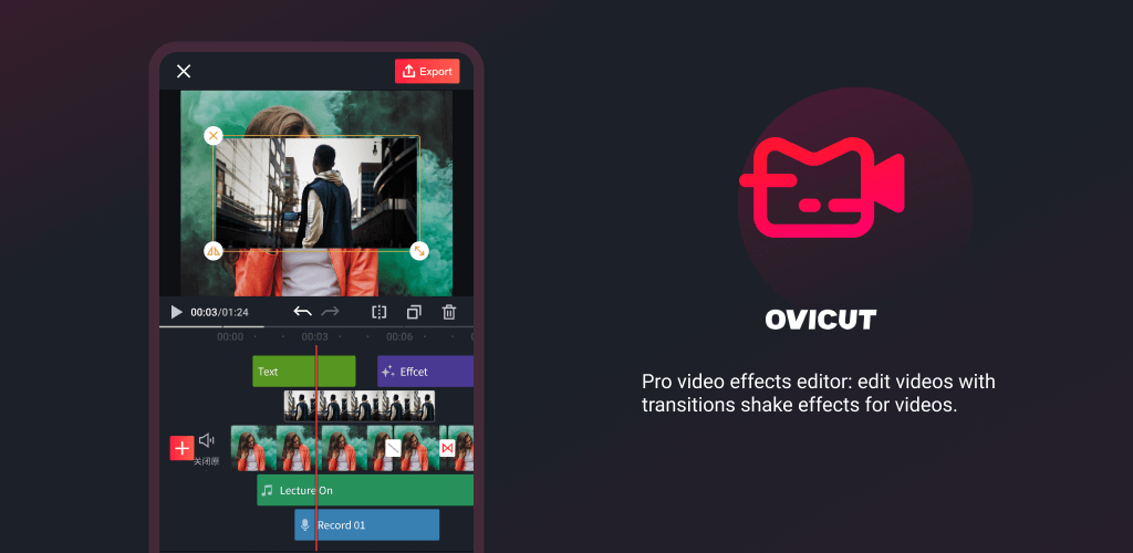 OviCut – Video &#038; Movie Editor