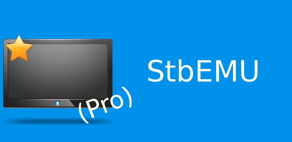 StbEmu (Pro)