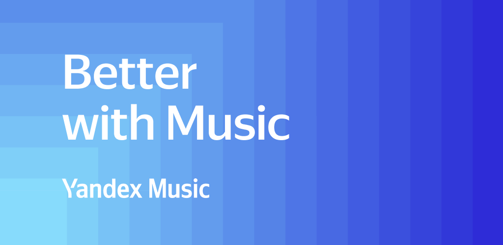 Yandex Music and Podcasts