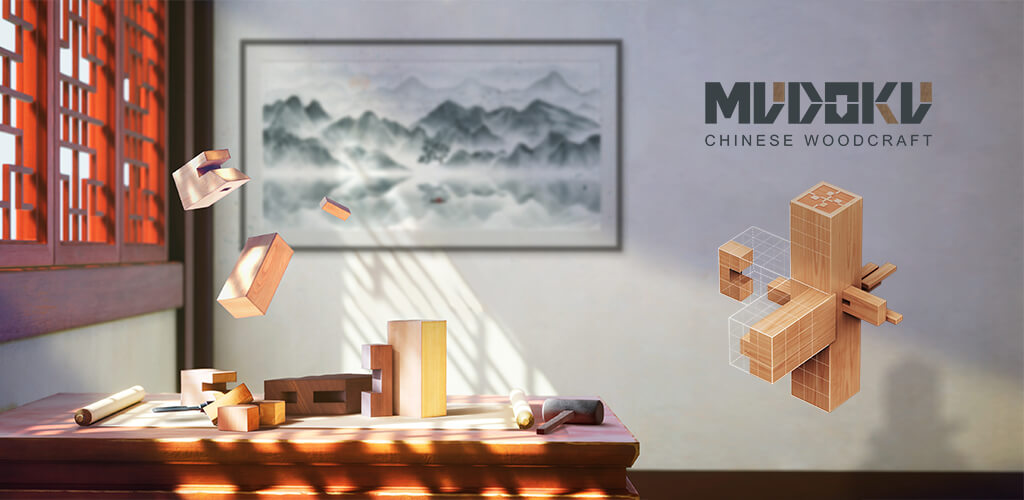 Mudoku: Chinese Woodcraft