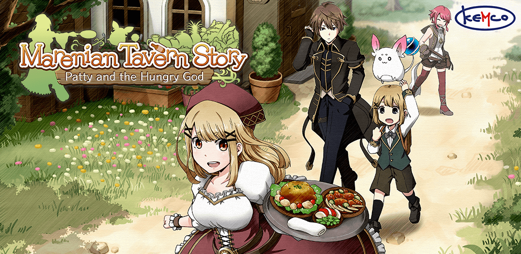 Marenian Tavern Story