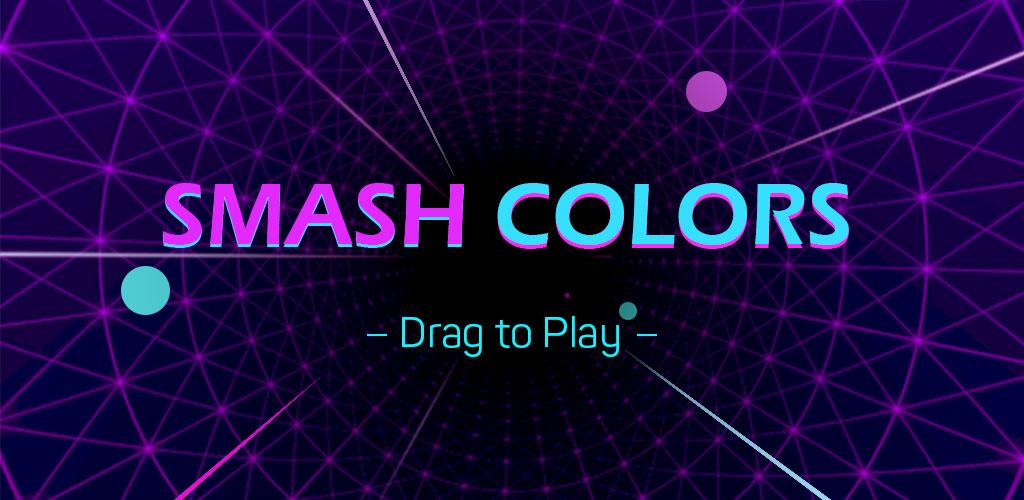 Smash Colors 3D