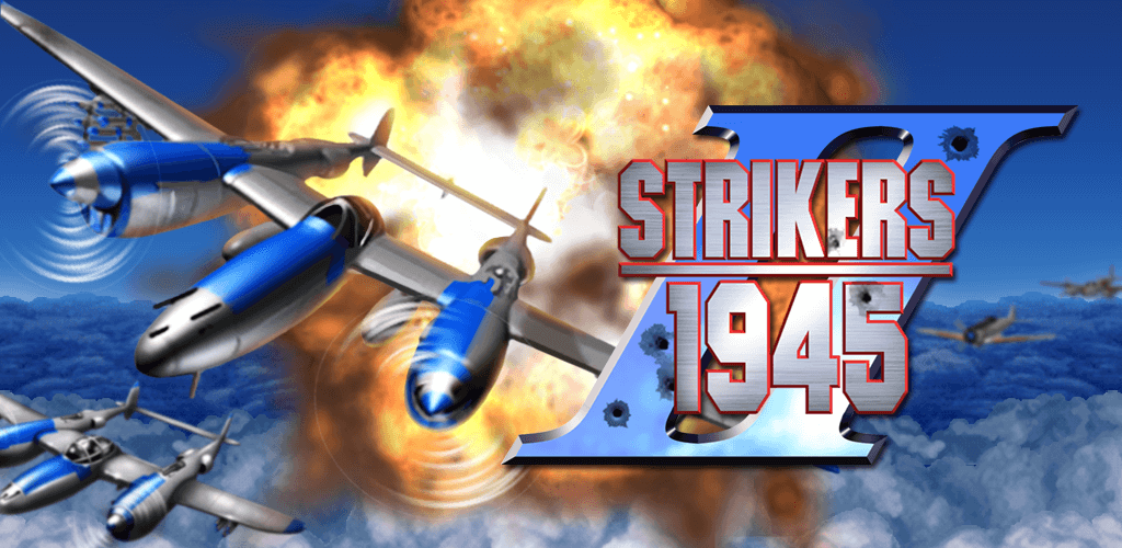 STRIKERS 1945-2