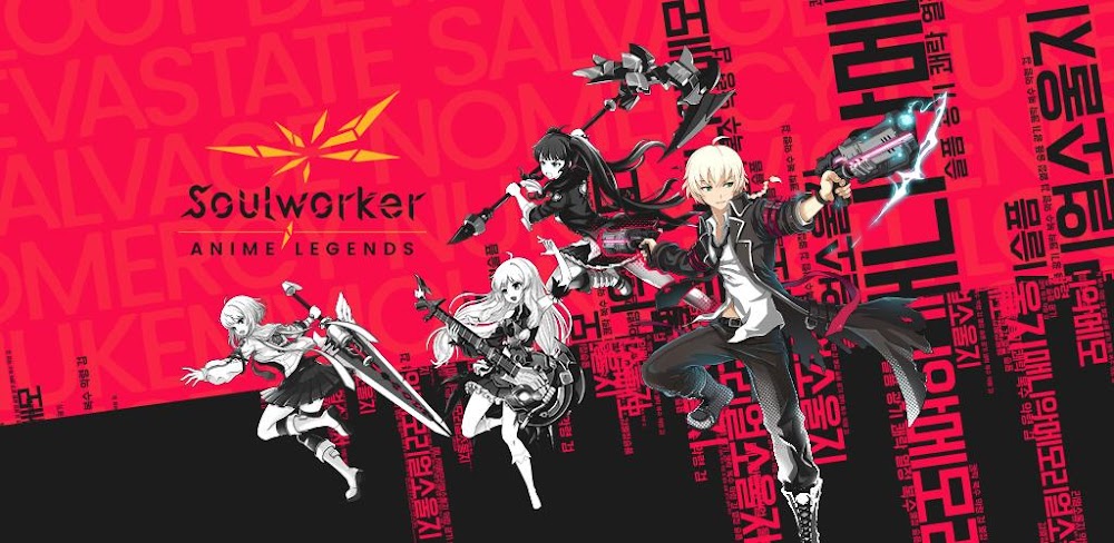 SoulWorker Anime Legends