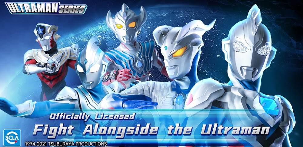 Ultraman: Fighting Heroes