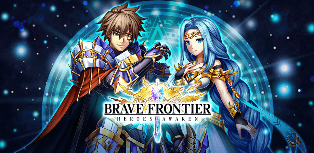 Brave Frontier