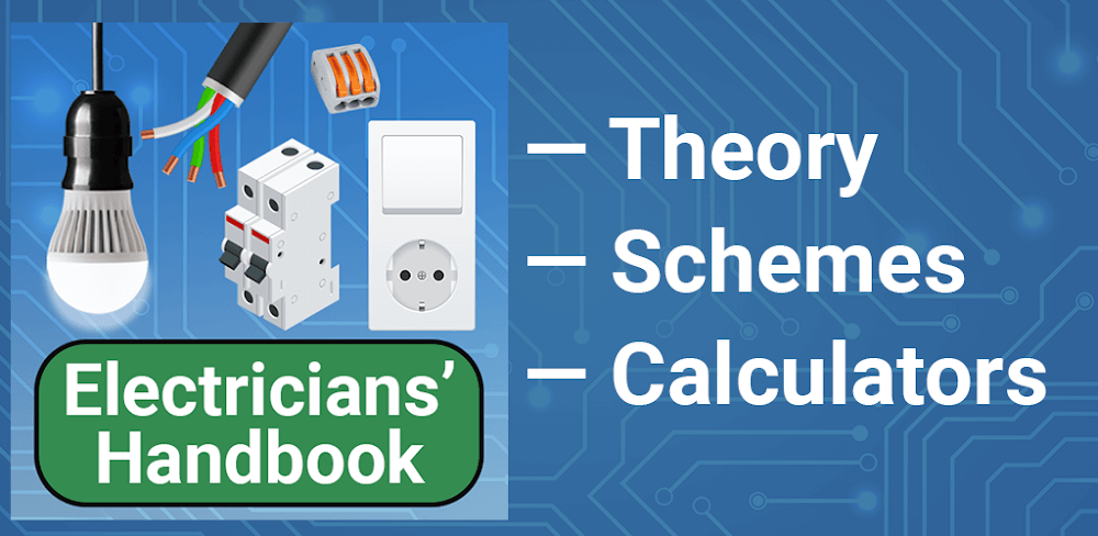 Electrical Engineering