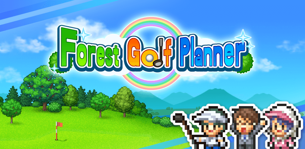 Forest Golf Planner