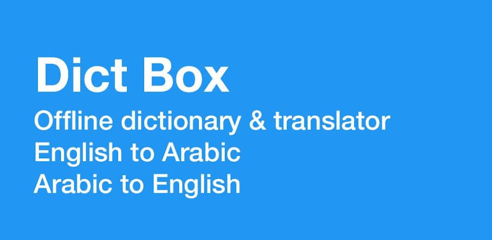 Arabic Dictionary &#038; Translator