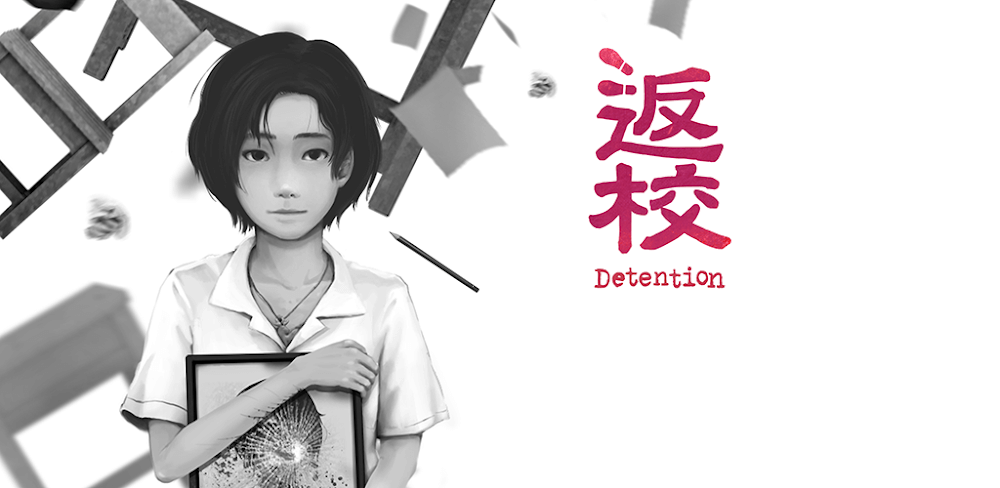 Detention