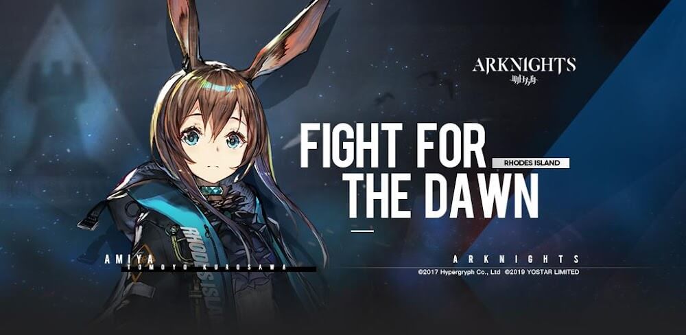 Arknights