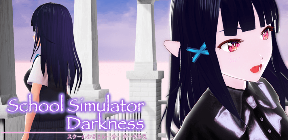 School Simulator Darkness