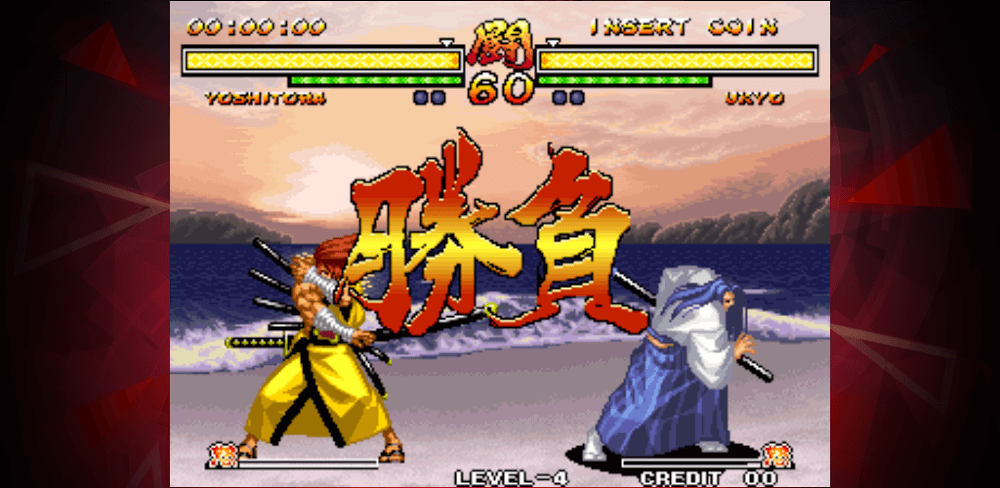 SAMURAI SHODOWN V ACA NEOGEO