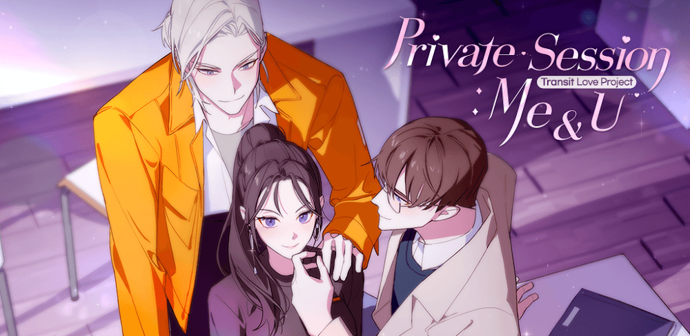 Private Session: Me&#038;U