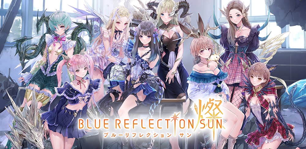 BLUE REFLECTION SUN/燦