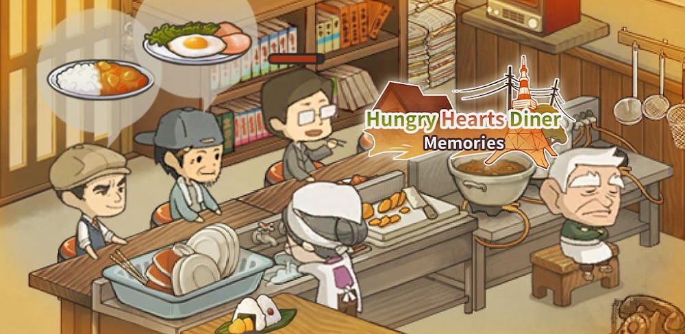 Hungry Hearts Diner: Memories